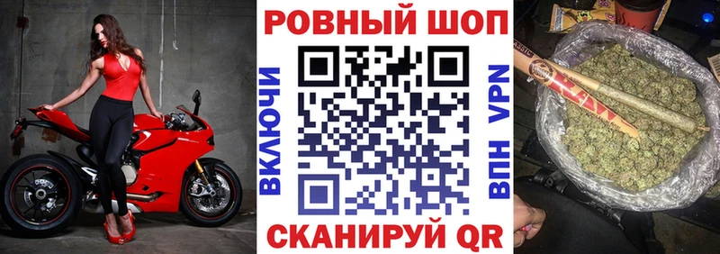Купить наркотики Корсаков АМФ COCAIN