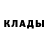 КЕТАМИН VHQ therealphantom