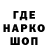 КЕТАМИН VHQ Catatonic Kuala