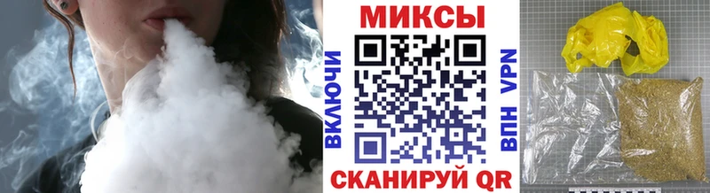 MEGA tor  darknet как зайти  Бутират оксана  Корсаков 