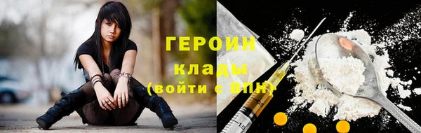 ПСИЛОЦИБИНОВЫЕ ГРИБЫ Баксан