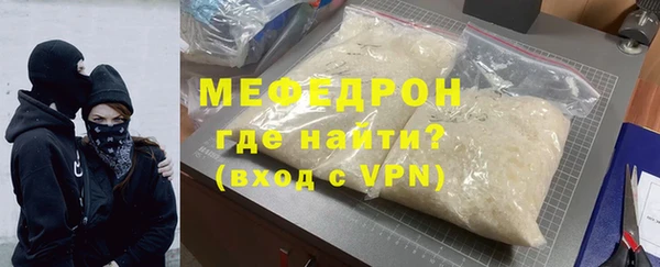 ECSTASY Балабаново