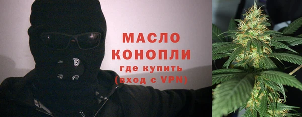 ПСИЛОЦИБИНОВЫЕ ГРИБЫ Баксан