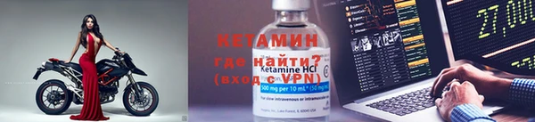 ECSTASY Балабаново
