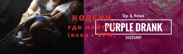 ECSTASY Балабаново
