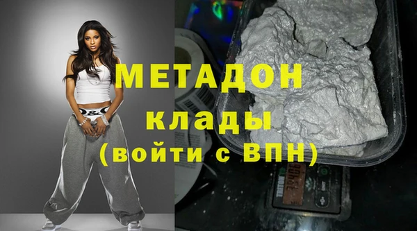 ECSTASY Балабаново