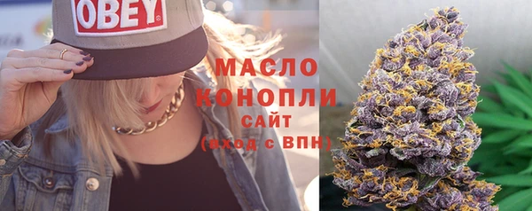 ECSTASY Балабаново